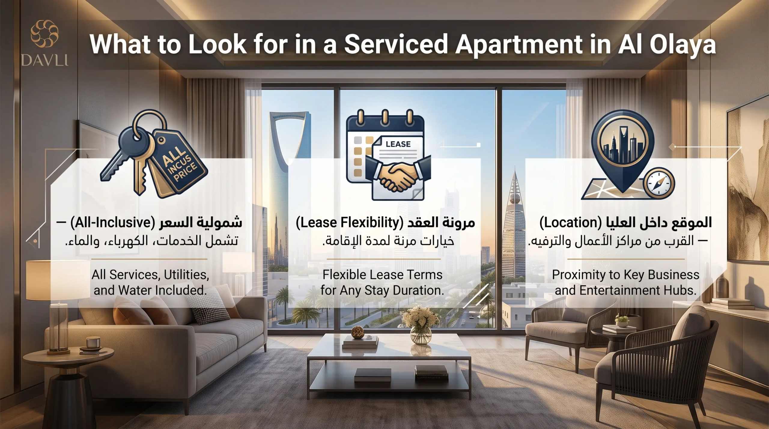 apartments in olaya riyadh