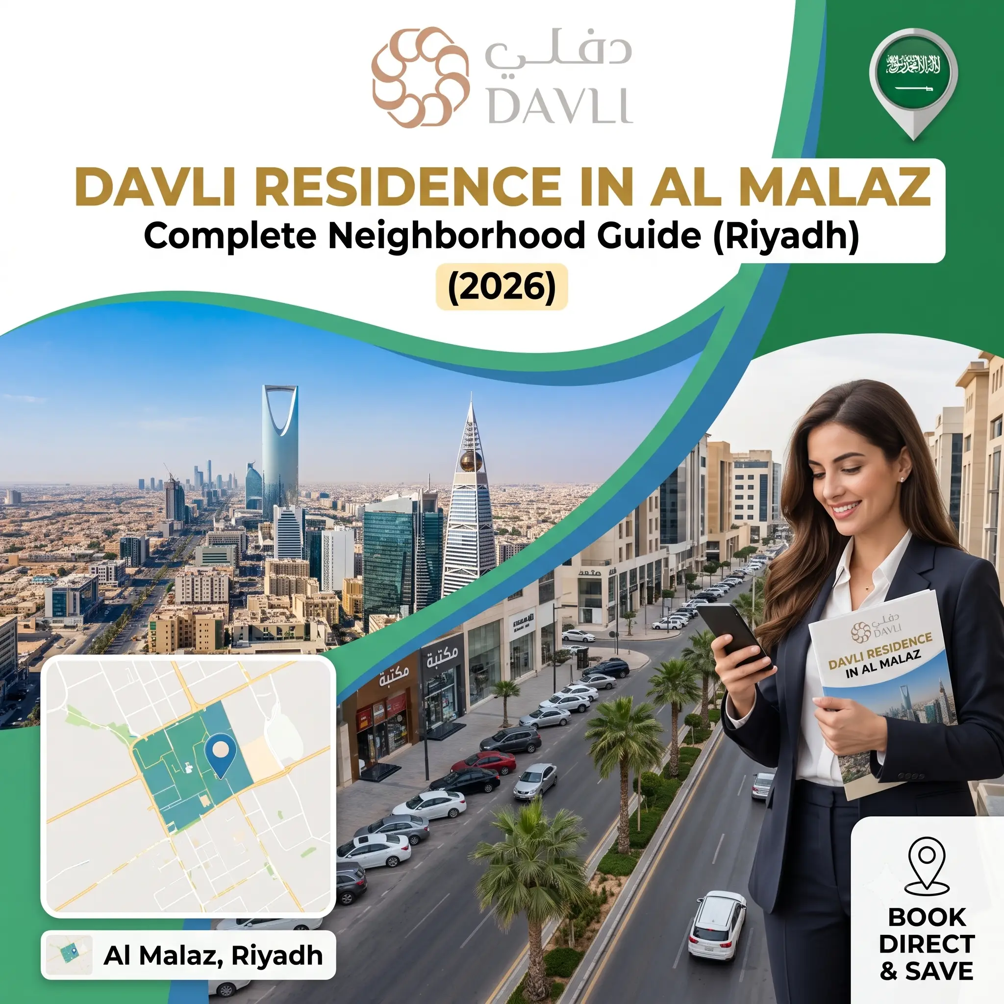 Al Malaz Riyadh: Complete Neighborhood Guide for Expats (2026) 2 al malaz riyadh